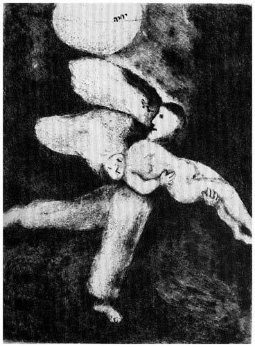 Marc Chagall Creation of Man (Cramer 29) 1956