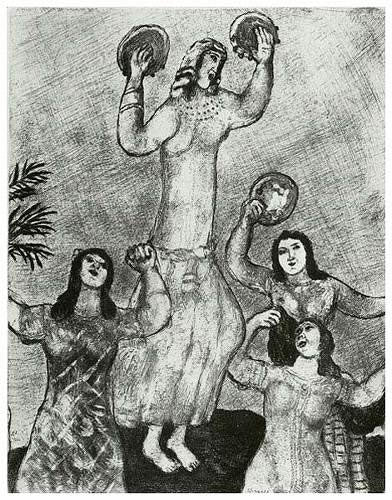 Marc Chagall Dance of Miriam, Sister of Moses (Cramer 29) 1956