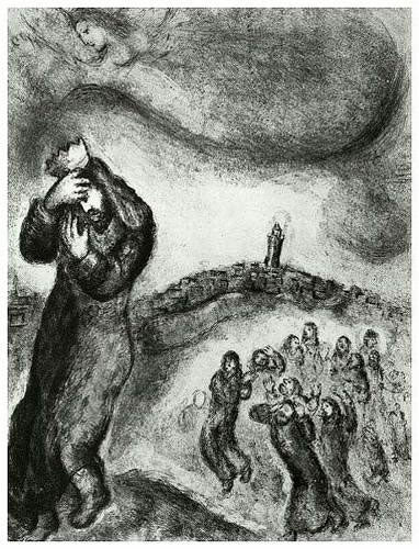 Marc Chagall David Ascending The Mount of Olives (Cramer 29) 1956