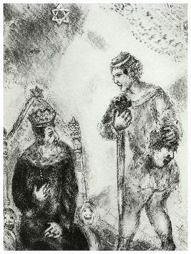 Marc Chagall David Before Saul (Cramer 29) 1956