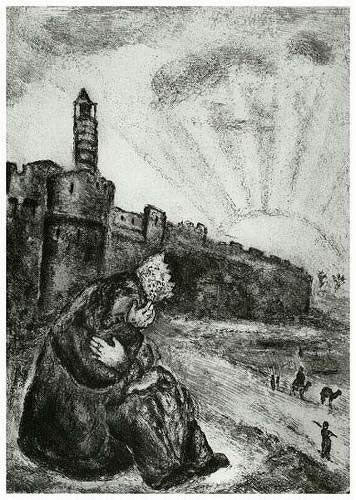 Marc Chagall David Mourns Absalom (Cramer 29) 1956