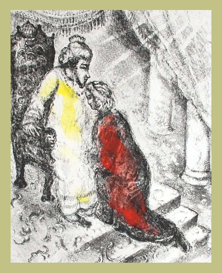 Marc Chagall David and Absalom (Cramer 30) 1958