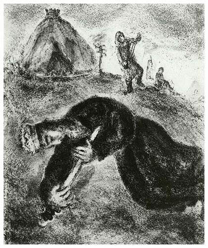 Marc Chagall Death of Saul (Cramer 29) 1956