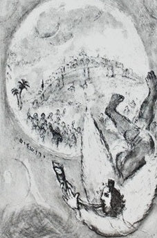 Marc Chagall Deliverance of Jerusalem (Cramer 29) 1956