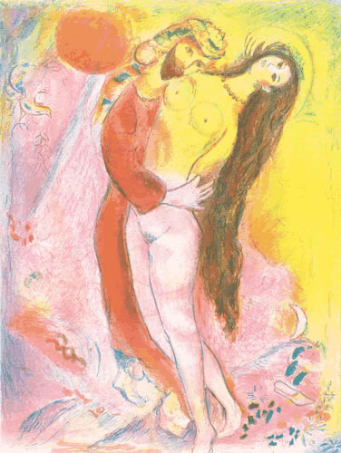 Marc Chagall Disrobing her with his own hand..., from Arabian Nights (Cramer 18) 1948