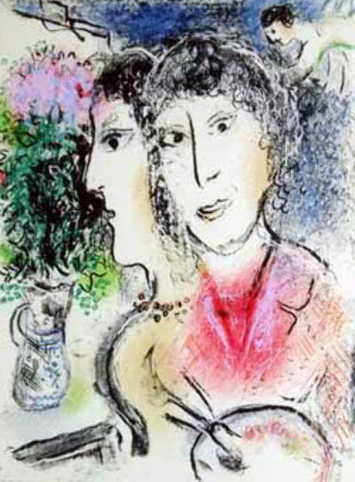 Marc Chagall Double Portrait at the Easel (Mourlot 835) 1976