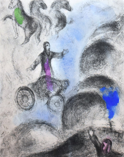 Marc Chagall Elijah Carried Off to Heaven (Cramer 30) 1958
