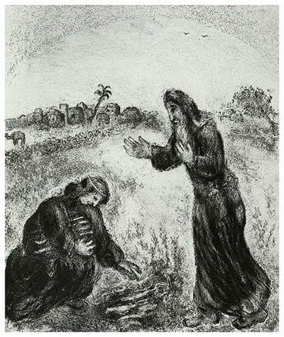 Marc Chagall Elijah and the Widow of Sarepta (Cramer 29) 1956