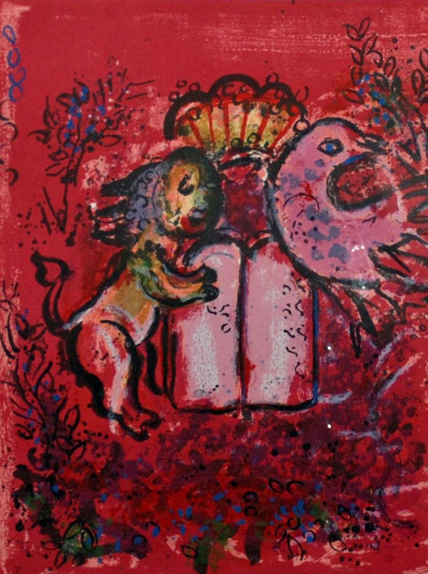 Marc Chagall Frontispiece from the Jerusalem Windows series (Mourlot 365, Cramer 49) 1962