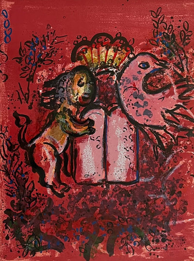 Marc Chagall Frontispiece from the Jerusalem Windows (Mourlot 365, Cramer 49) 1962