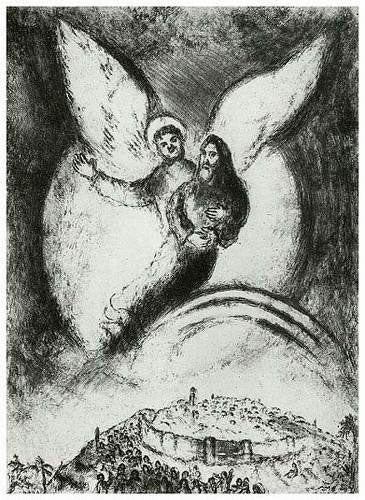Marc Chagall God Will Have Pity on Jacob (Cramer 29) 1956