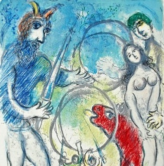 Marc Chagall In the Land of the Gods: Anacreon (Mourlot 536) 1967