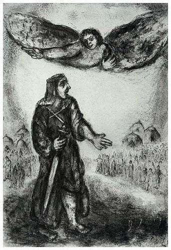 Marc Chagall Joshua Before Jericho (Cramer 29) 1956