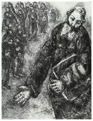Marc Chagall Joshua Reads the Words of the Law (Cramer 29) 1956