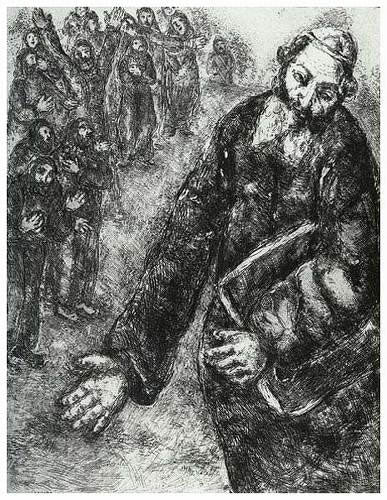 Marc Chagall Joshua Reads the Words of the Law (Cramer 29) 1956 ...