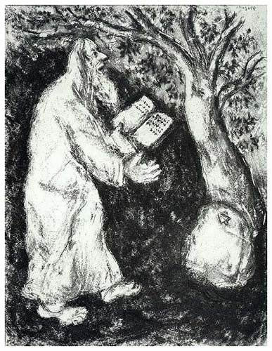 Marc Chagall Joshua and the Rock of Shechem (Cramer 29) 1956