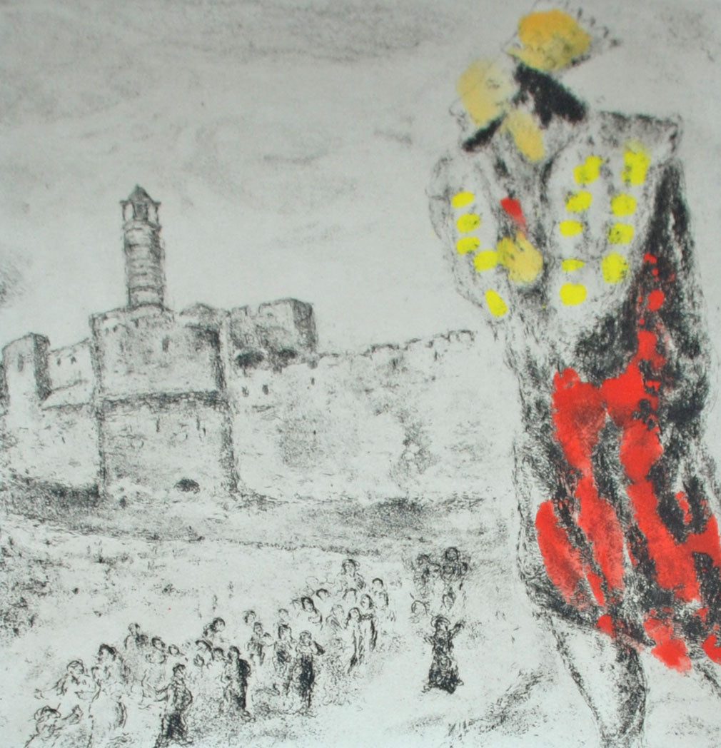 Marc Chagall King David (Cramer 30) 1958