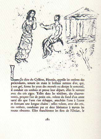 Marc Chagall Le dieu du Cyllene, Hermes (The god of Cyllene, Hermes) (Cramer 96) 1975
