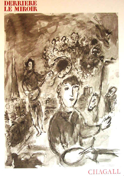 Marc Chagall Lithograph, Derriere le Miroir 225 (Cramer 104) 1977