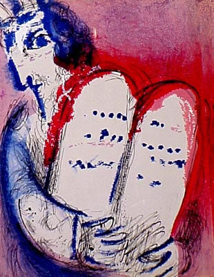 Marc Chagall Moses III (Cramer 25 Mourlot 126) 1956