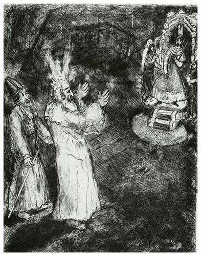 Marc Chagall Moses and Aaron Before Pharaoh (Cramer 29) 1956