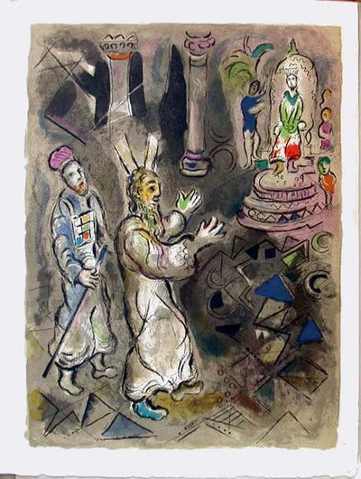 Marc Chagall Moses and Aaron with Pharaoh, from The Story of Exodus (Mourlot 451, Cramer no. 64) 1966