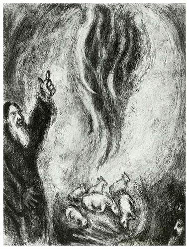 Marc Chagall Offering of Elijah (Cramer 29) 1956