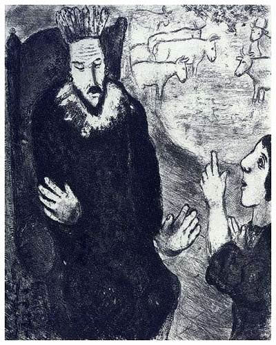 Marc Chagall Pharaoh's Dream (Cramer 29) 1956
