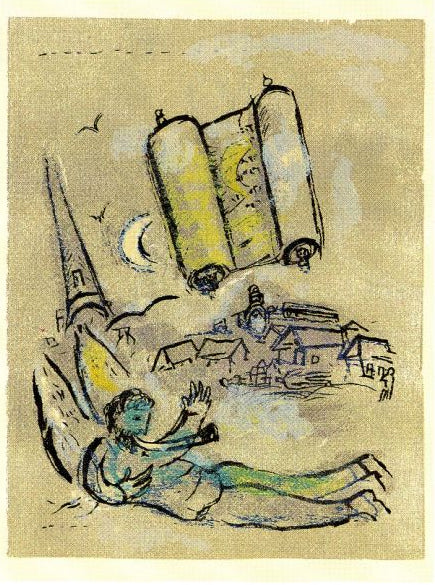 Marc Chagall Poemes Gravure XIV (Cramer 74) 1968