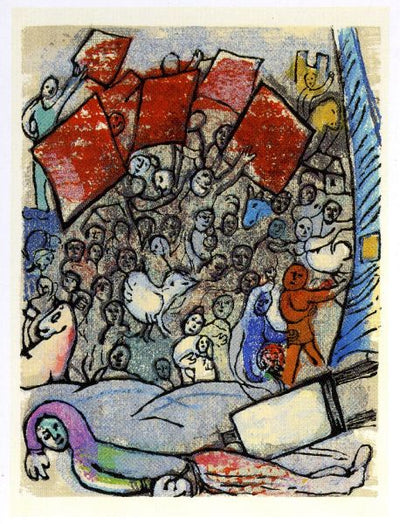 Marc Chagall Poemes Gravure XIX (Cramer 74) 1968