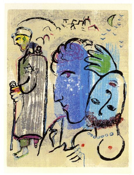 Marc Chagall Poemes Gravure XI (Cramer 74) 1968