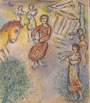 Marc Chagall Preparation for the Candidate's Feast (Cramer 96) 1975