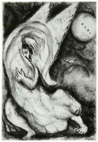 Marc Chagall Promise to Jerusalem (Cramer 29) 1956