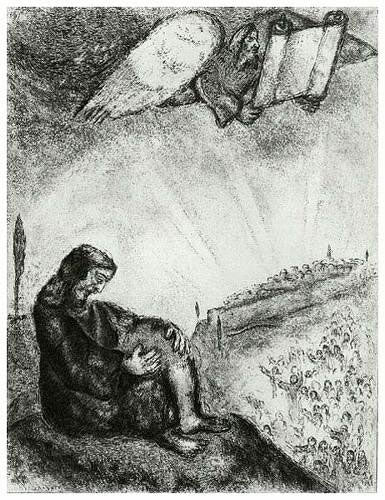 Marc Chagall Prophecy Over Jerusalem (Cramer 29) 1956