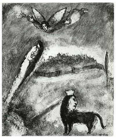 Marc Chagall Salvation for Jerusalem (Cramer 29) 1956