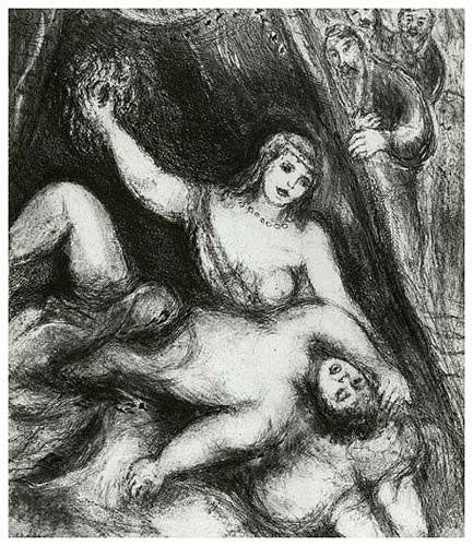 Marc Chagall Samson and Delilah (Cramer 29) 1956
