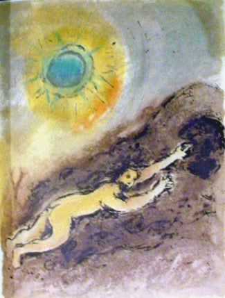 Marc Chagall Sisyphus (Cramer 96) 1975