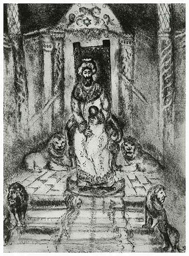 Marc Chagall Solomon on His Throne (Cramer 29) 1956