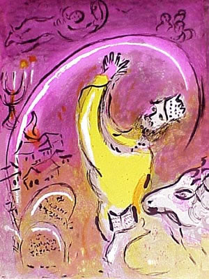 Marc Chagall Solomon (Cramer 25 Mourlot 131) 1956