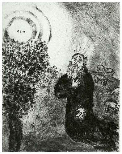 Marc Chagall The Burning Bush (Cramer 29) 1956