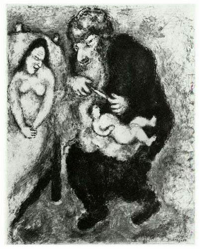 Marc Chagall The Circumcision (Cramer 29) 1956