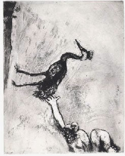 Marc Chagall The Frogs Demand a Kink, from Les Fables de la Fontaine, Volume I 1952