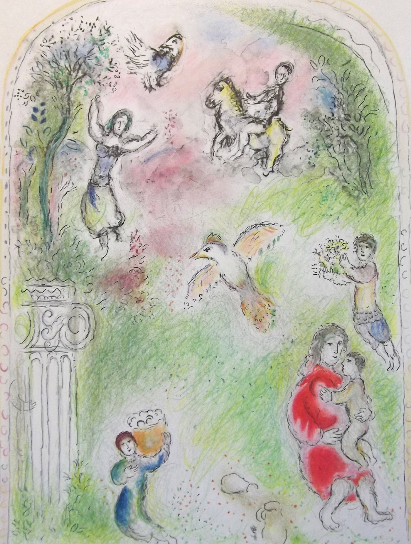 Marc Chagall The Garden of Pomona (Mourlot 541)