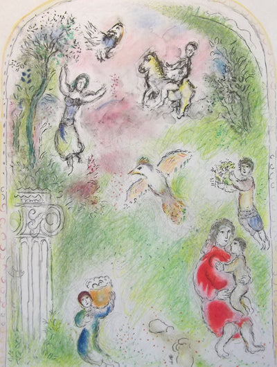 Marc Chagall The Garden of Pomona (Mourlot 541)