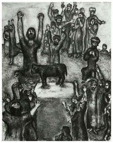 Marc Chagall The Golden Calf (Cramer 29) 1956