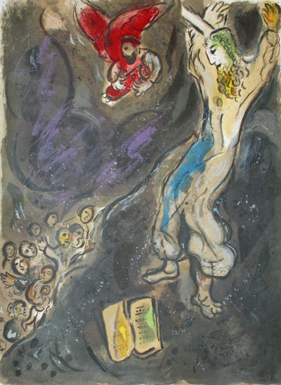 Marc Chagall The Golden Earrings, from The Story of Exodus (Mourlot 461, Cramer no. 64) 1966