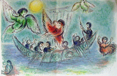 Marc Chagall The Sirens (Cramer 96) 1975