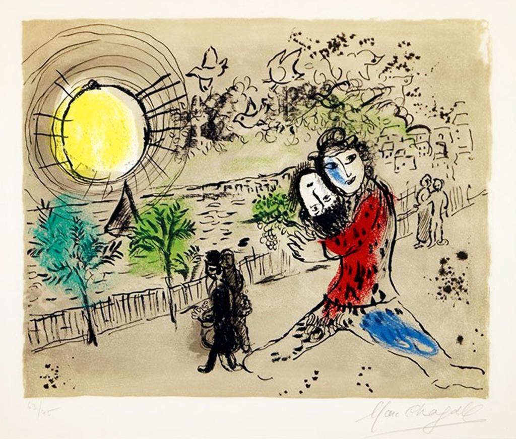 Marc Chagall The Yellow Sun (Mourlot 556) 1968
