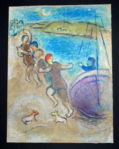 Marc Chagall The Young Methymneans, from Daphnis and Chloe (Mourlot 324, Cramer 46) 1961