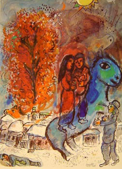 Marc Chagall (after) Au Village 1977